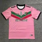maillot palestine omerta