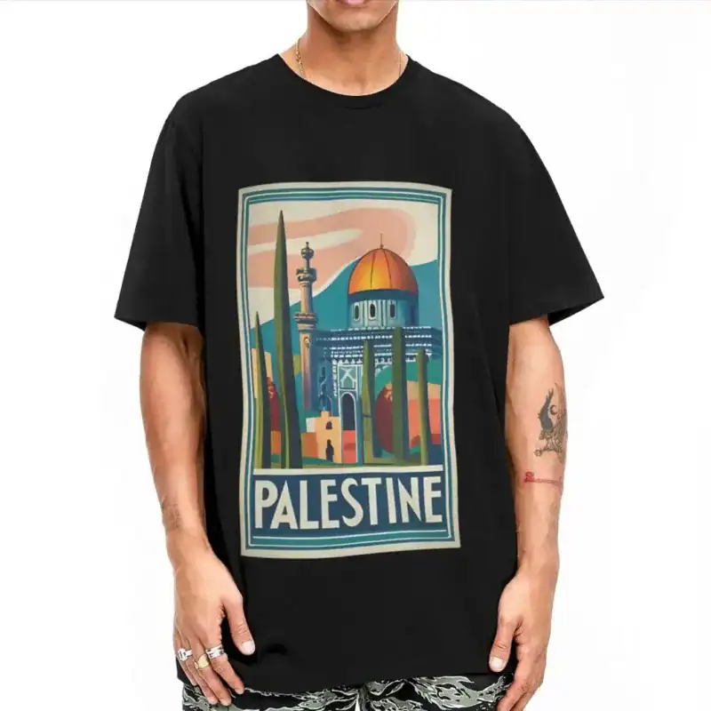 visit palestine t shirt