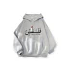 Sweat A Capuche Palestine