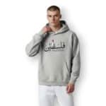 Sweat A Capuche Palestine